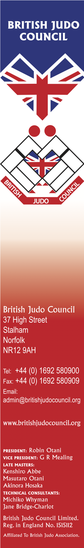 Bjc-logo-column